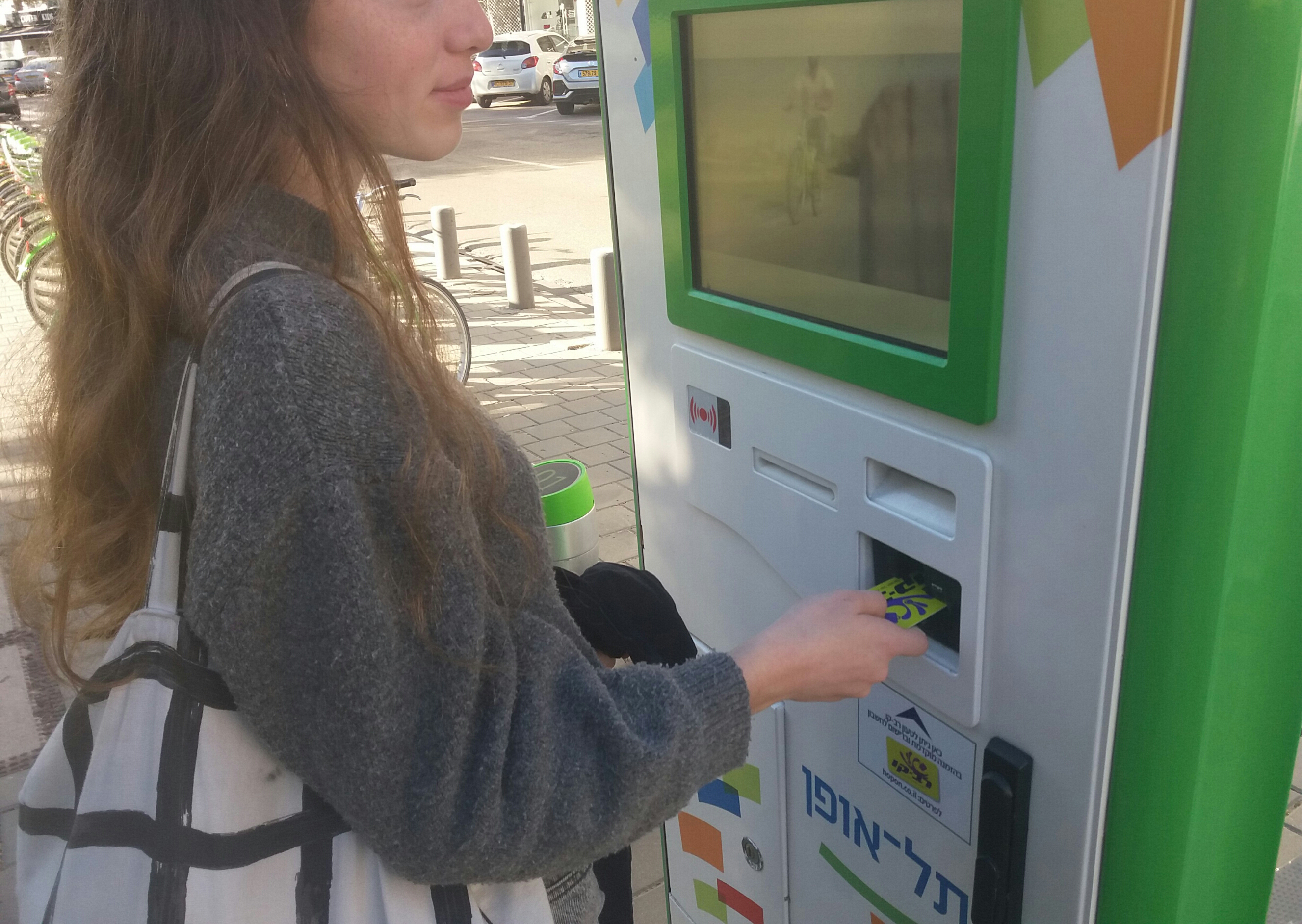 חטיבת הפיתוח בקונסיסט השלימה את פרוייקט הטענת רב-קו בתחנות תלל-אופן