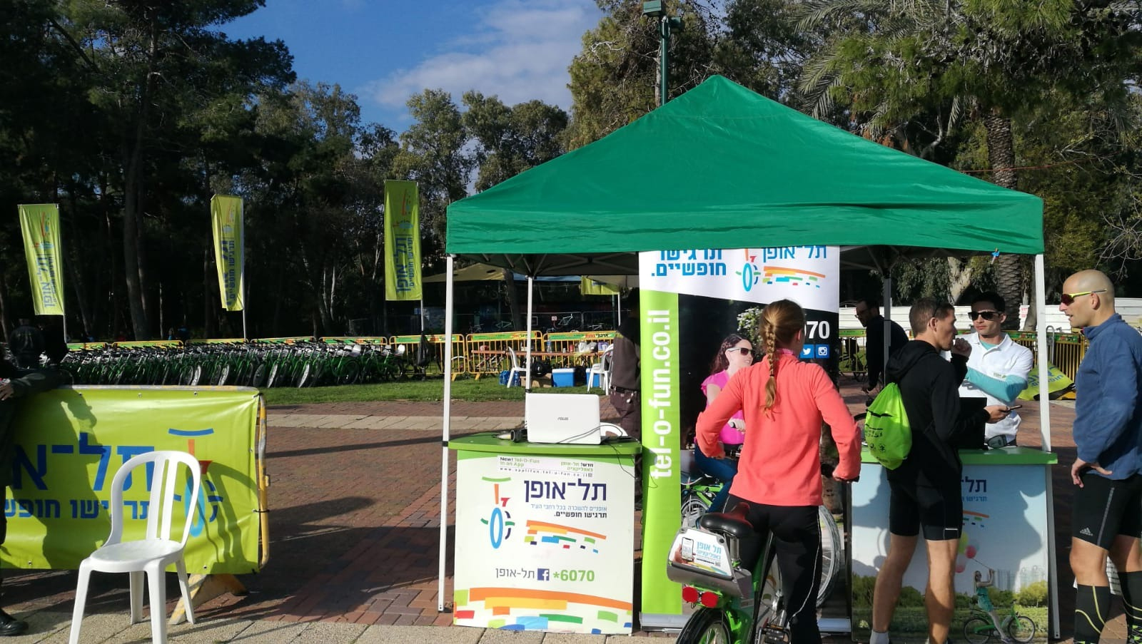 תחנת האופניים הניידת שפותחה על-ידי חטיבת פיתוח מערכות ואפליקציות בקונסיסט עבור FMS